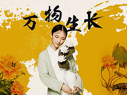 練習(xí)海報(bào)