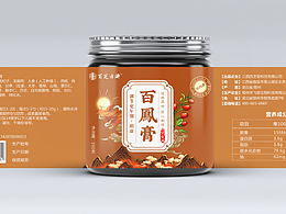A-包装
