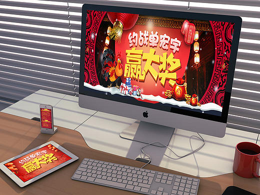 投票（個人主頁-ZMjAzNjg4MDQ=） - 運(yùn)營設(shè)計(jì) - 站酷設(shè)計(jì)師安靜兒原創(chuàng)素材 - 站酷ZCOOL