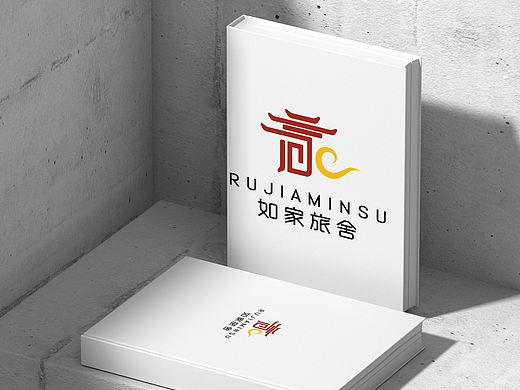 民宿酒店周边水印定制字体logo图标设计