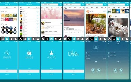 图片类设计APP