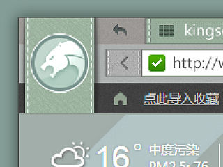 猎豹皮肤大赛（个人主页-ZMzY1NjE4OA==） - 软件界面 - 站酷设计师RHINONIHR原创素材 - 站酷ZCOOL