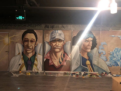 海贼王主题咖啡厅—室内公共区域主题彩绘（个人主页-ZNDU0NDM3MjQ=） - 家装设计 - 站酷设计师大隐视觉原创素材 - 站酷ZCOOL