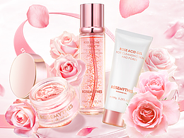 顏值堂#日常首頁