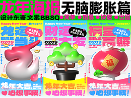 经验