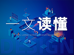 3D 地图可视化
