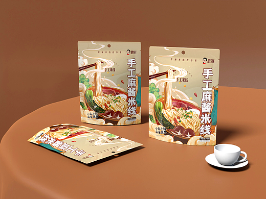 麻醬米線（個(gè)人主頁(yè)-ZNjIxMTgyNzY=） - 包裝 - 站酷設(shè)計(jì)師灰飛煙滅原創(chuàng)素材 - 站酷ZCOOL