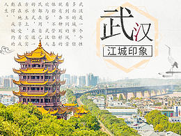 北京