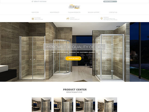 卫浴类企业站（个人主页-ZMjA5MDkyOTI=） - 企业官网 - 站酷设计师暖心果儿原创素材 - 站酷ZCOOL