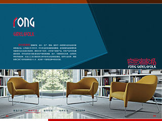 頁(yè)面設(shè)計(jì)（個(gè)人主頁(yè)-ZNDk3NjI2NA==） - 其他網(wǎng)頁(yè) - 站酷設(shè)計(jì)師esterwang原創(chuàng)素材 - 站酷ZCOOL