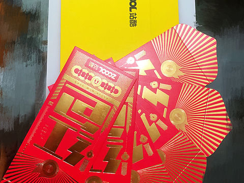 年三十收到站酷紅包，感謝！（個人主頁-ZMzMyMjM4MzY=） - 產(chǎn)品攝影 - 站酷設計師是大師呀原創(chuàng)素材 - 站酷ZCOOL