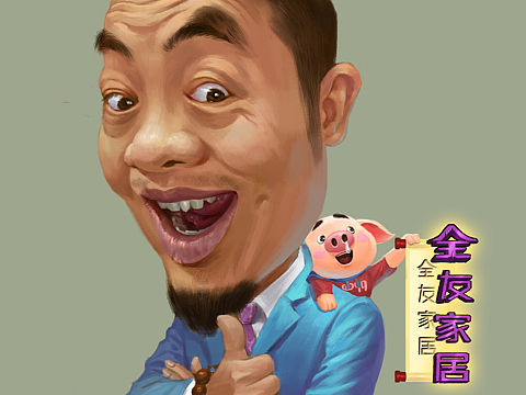 肖像漫画【数位板画】