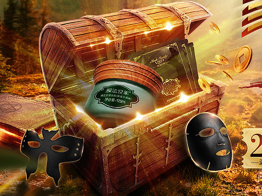 聚膜法购过瘾专题活动页-首页-膜法世家-化妆品（个人主页-ZMTU5MTkyMjg=） - 运营设计 - 站酷设计师MagShing原创素材 - 站酷ZCOOL