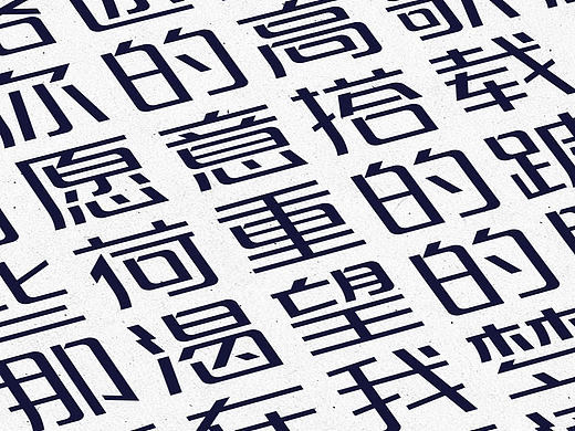 泰戈尔|《飞鸟集》|02