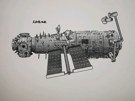 [凹版_素材网站_图片免费下载-zcool站酷