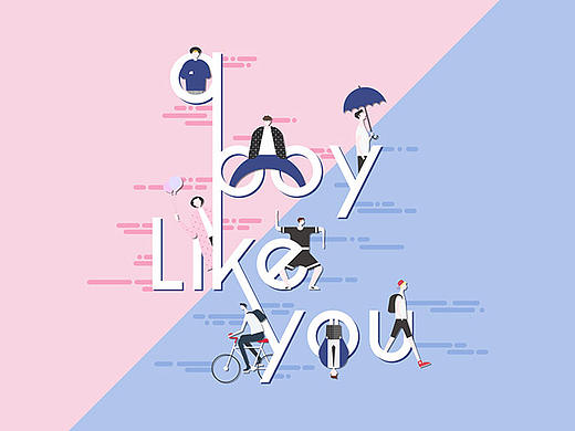  A boy like you