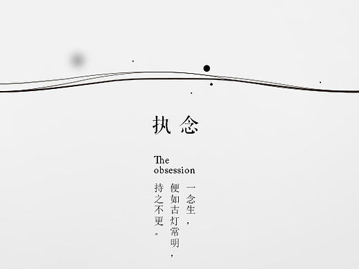 首页-圣知茶业品牌店-淘宝网  茶叶 首页设计