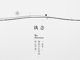 茶