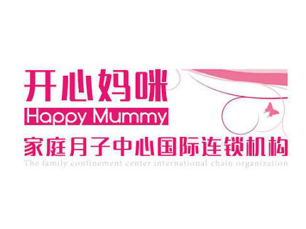 用ppt做的动画（个人主页-ZMjEwOTQzNjg=） - 其他 - 站酷设计师舞雪飞花原创素材 - 站酷ZCOOL