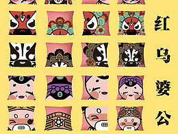 2019年插畫總結(jié)