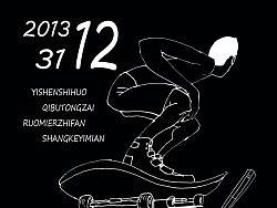 一分钟动画短片（个人主页-ZMzA1NzY2NA==） - 动画片 - 站酷设计师冯斯托洛夫斯基原创素材 - 站酷ZCOOL