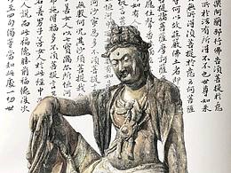 纯