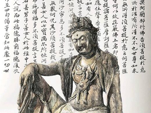 佛造像—水月观音