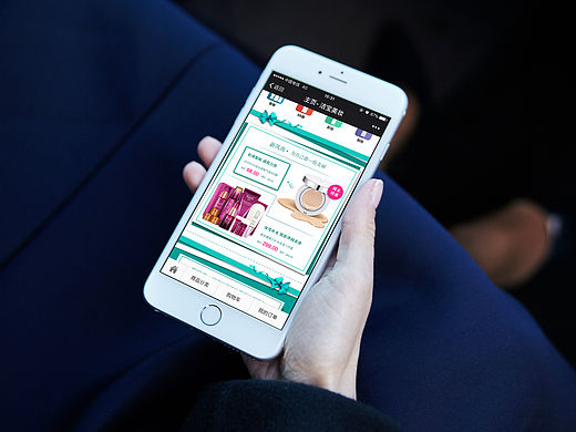 微信商城設計（個人主頁-ZMTQ4MjU2NDg=） - 移動端網頁 - 站酷設計師酸豆角雞丁原創(chuàng)素材 - 站酷ZCOOL