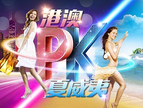 銀行banner，3D字體特效?。▊€人主頁-ZMTkwNzUwMDA=） - 運營設計 - 站酷設計師勤奮的小翰翰原創(chuàng)素材 - 站酷ZCOOL