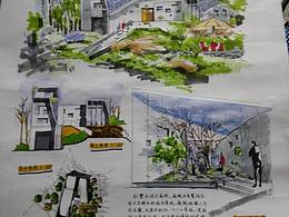 手绘丨快题设计