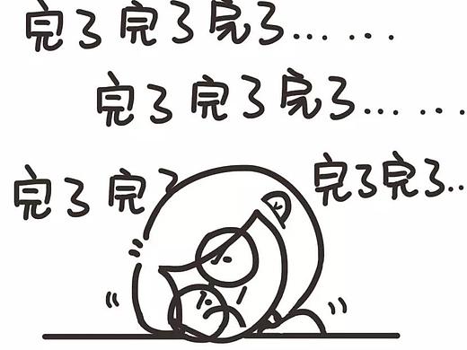跟手机有关的尴尬事儿