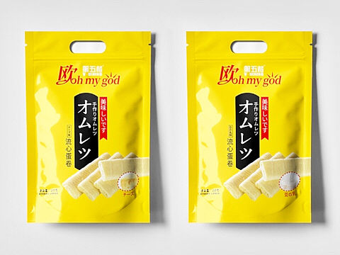 流心蛋卷✖️产品包装设计