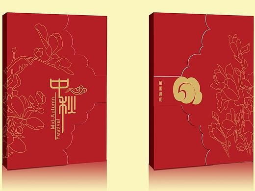 裝幀設(shè)計(jì)（個(gè)人主頁(yè)-ZMTMyOTIwOTY=） - 書籍/畫冊(cè) - 站酷設(shè)計(jì)師南醬NANJIANG原創(chuàng)素材 - 站酷ZCOOL
