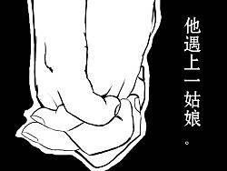 活着#动漫作品#