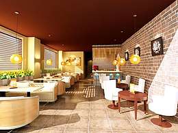 香格里拉咖啡厅设计公司《阳光咖啡厅装修设计》香格里拉咖啡厅设计,香格里拉咖啡厅装修设计公司