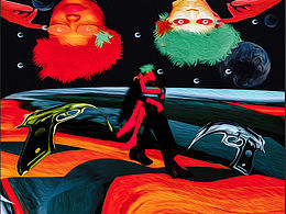 忘記什么名字了