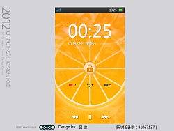 橙味夏日（个人主页-ZMTI4NDA1Ng==） - 主题/皮肤 - 站酷设计师doublekjzc原创素材 - 站酷ZCOOL