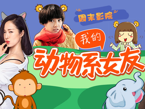 &lt;小p首页轮播banner&gt;第五弹