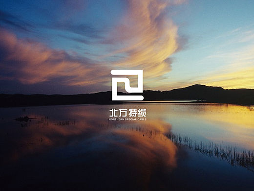 北方特缆（个人主页-ZMTUxOTQzMDA=） - 品牌 - 站酷设计师赵晓初原创素材 - 站酷ZCOOL