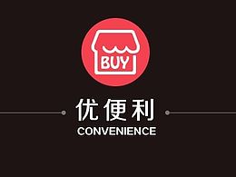 即將上線的app設計一枚