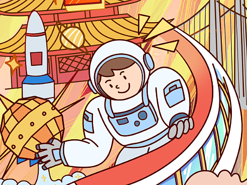 公众号插图