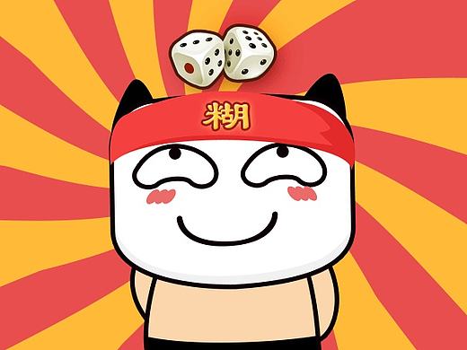 麻将司令表情包