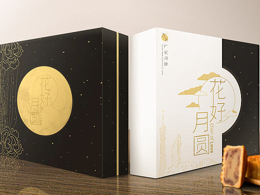 【毕设】——广式月饼的新包装