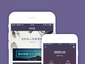 HCF-理财APP（个人主页-ZMjAzOTM0MDg=） - APP界面 - 站酷设计师EceipenO原创素材 - 站酷ZCOOL
