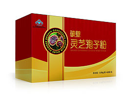 保健食品包裝