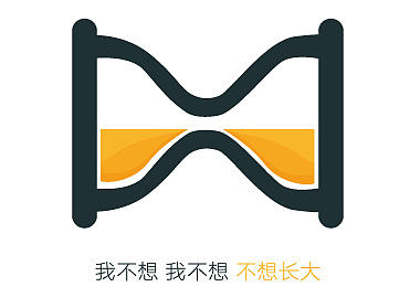 六一｛让时间停住｝