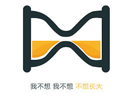 六一｛让时间停住｝