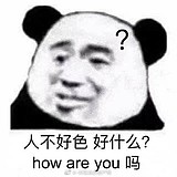 用户头像