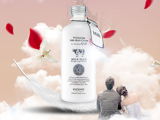 一款洗面奶（個人主頁-ZMTYyMjE2MzI=） - 電商 - 站酷設(shè)計師DRrrr原創(chuàng)素材 - 站酷ZCOOL