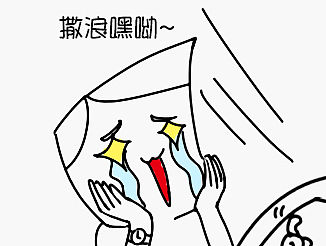 系列海报